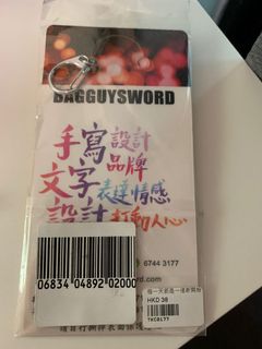（分類：）位於 。 由 bbccshop 提交（商品編號 1073474240，圖片 1）。簡介： 。