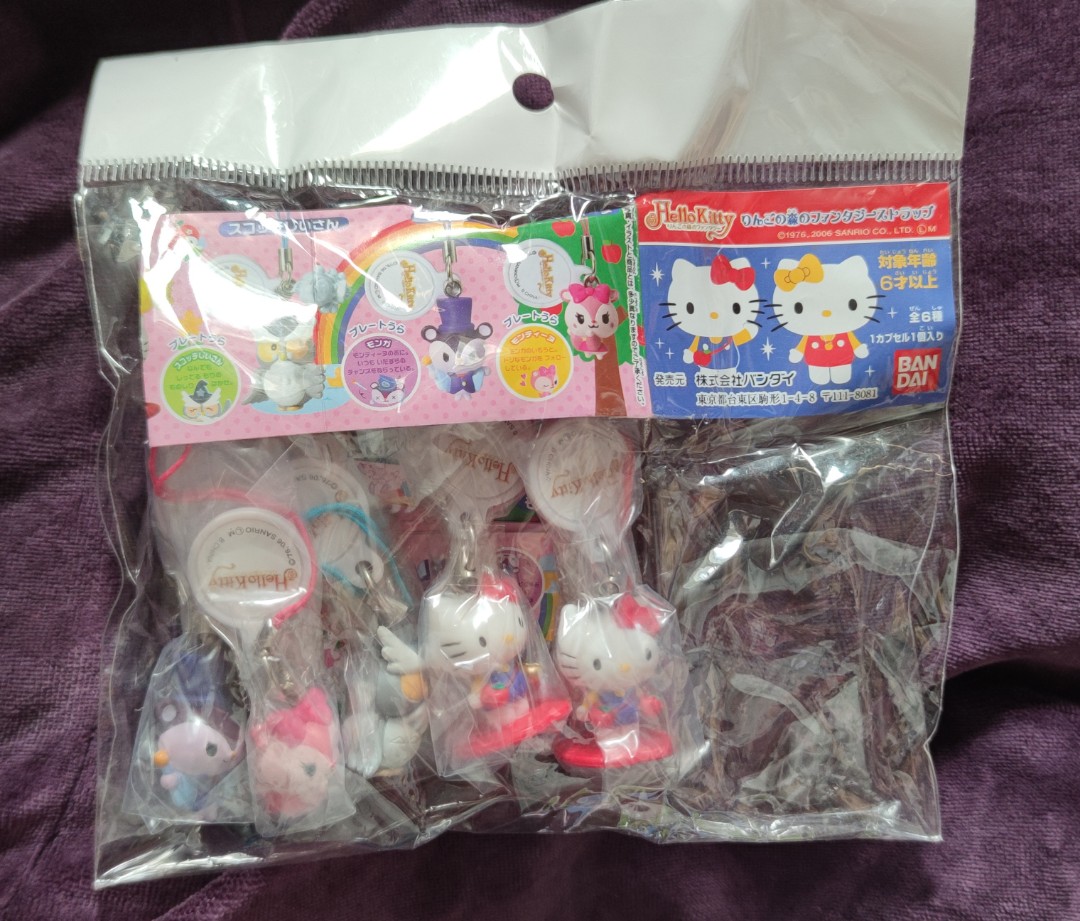 Hello 3719 Bandai Hello Kitty and friends 吊飾 strap charm 扭蛋 Gashapon Capsule, 興趣及 ...