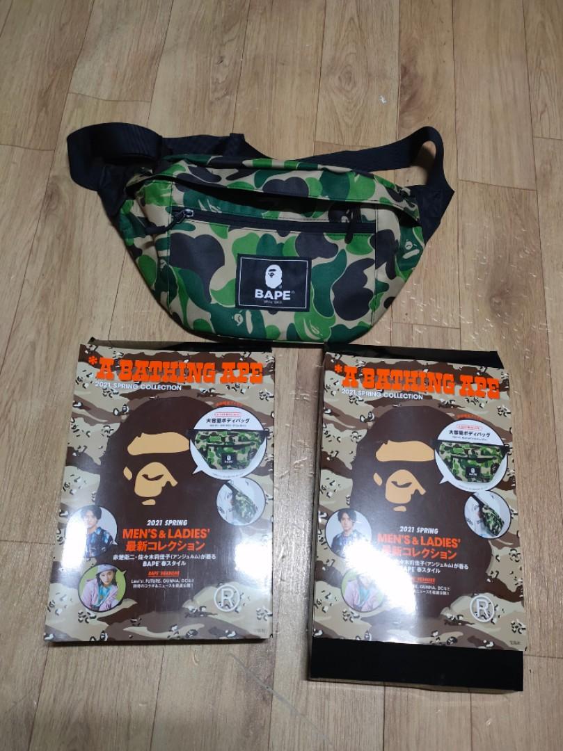 Bape waist sales bag magazine