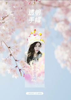 （分類：）位於 。 由 elamasd 提交（商品編號 1073365035，圖片 1）。簡介： 。