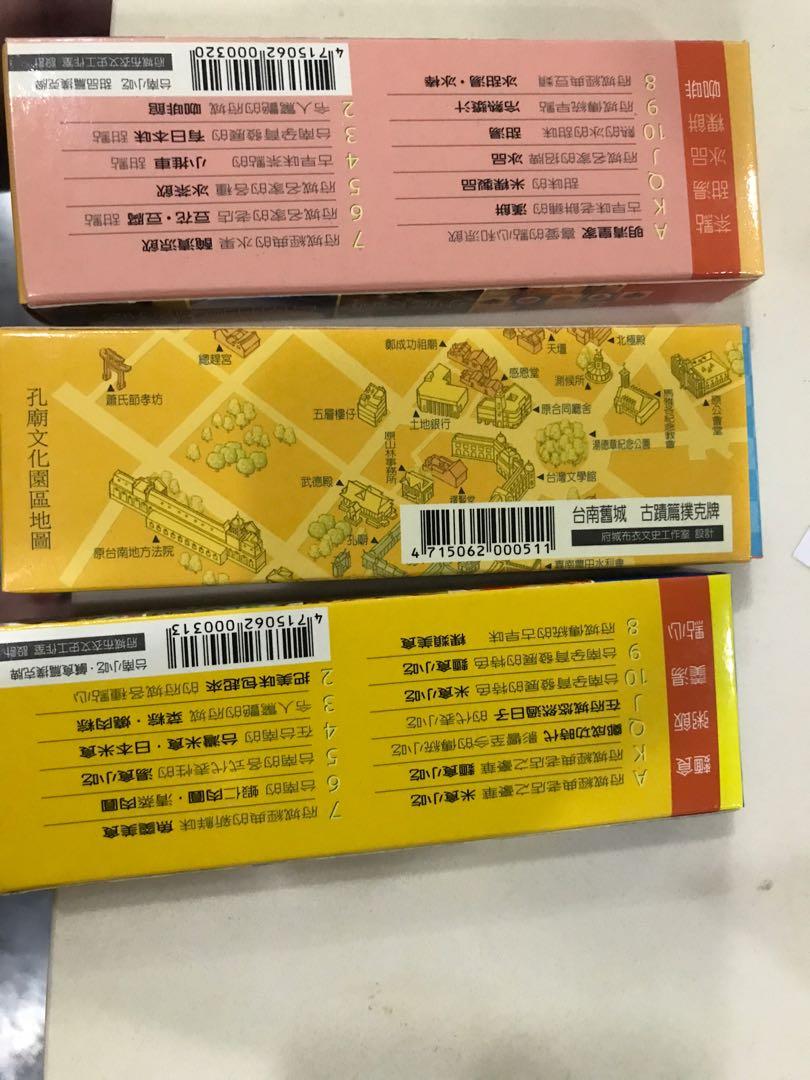 Boards games from Taiwan!, Hobbies & Toys, Toys & Games on Carousell