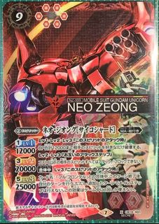（分類：）位於 。 由 jowongkf 提交（商品編號 1073500473，圖片 1）。簡介： 。