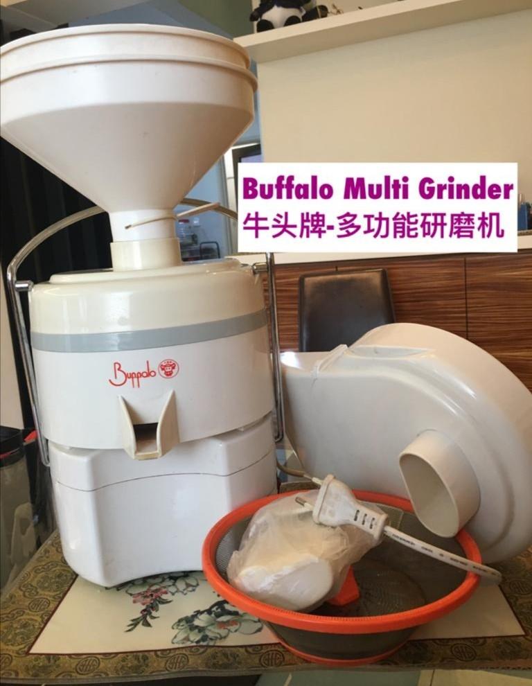 Buffalo grinder hot sale