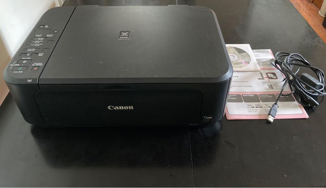 canon pixma mg3200 printer 佳能 打印機