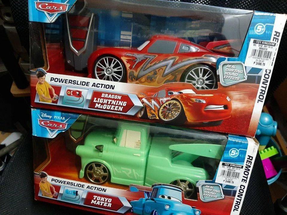 Remote control mater hotsell