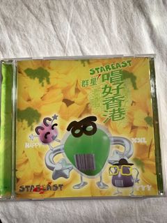 （分類：）位於 。 由 joyceekiss 提交（商品編號 1073540608，圖片 1）。簡介： 。
