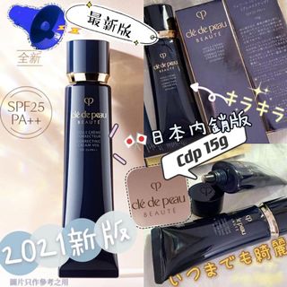 （分類：）位於 。 由 chuchupig2200 提交（商品編號 1073570936，圖片 1）。簡介： 。