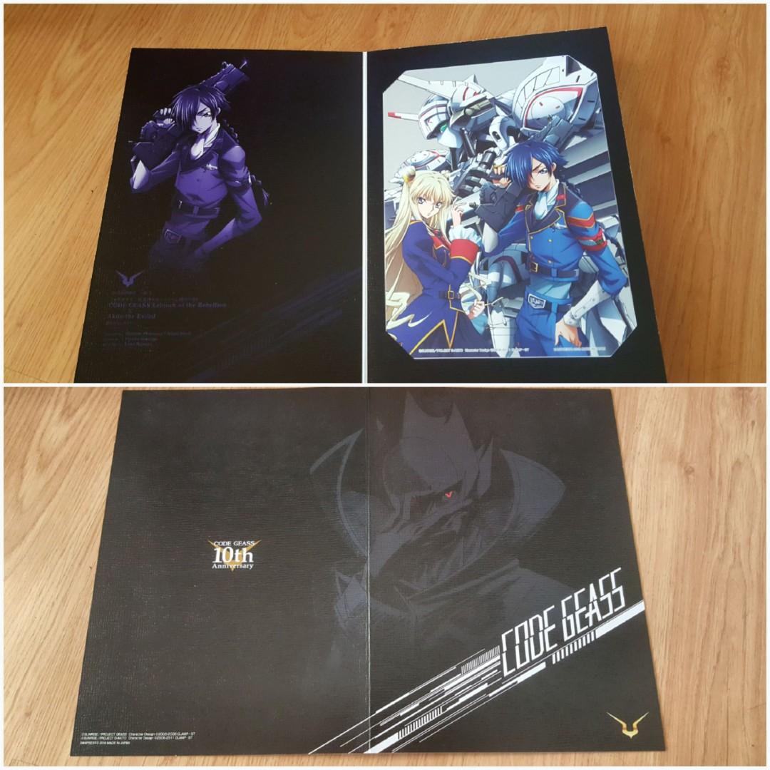 CODE GEASS 10TH ANNIVERSARY POSTER (Category: J-Wave Merchandise) located in Caloocan City. Submitted by khael1987 (Listing ID 1073506443, Image 3). Description: As Described See Photos for reference... Listed on shopee also... 850 each.