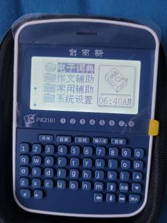 (Category: ) located in . Submitted by yuzuval (Listing ID 1073484003, Image 1). Description: .