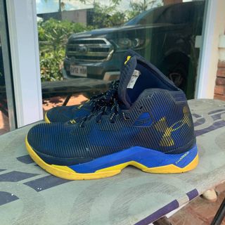 Curry 2.5 price philippines 2025