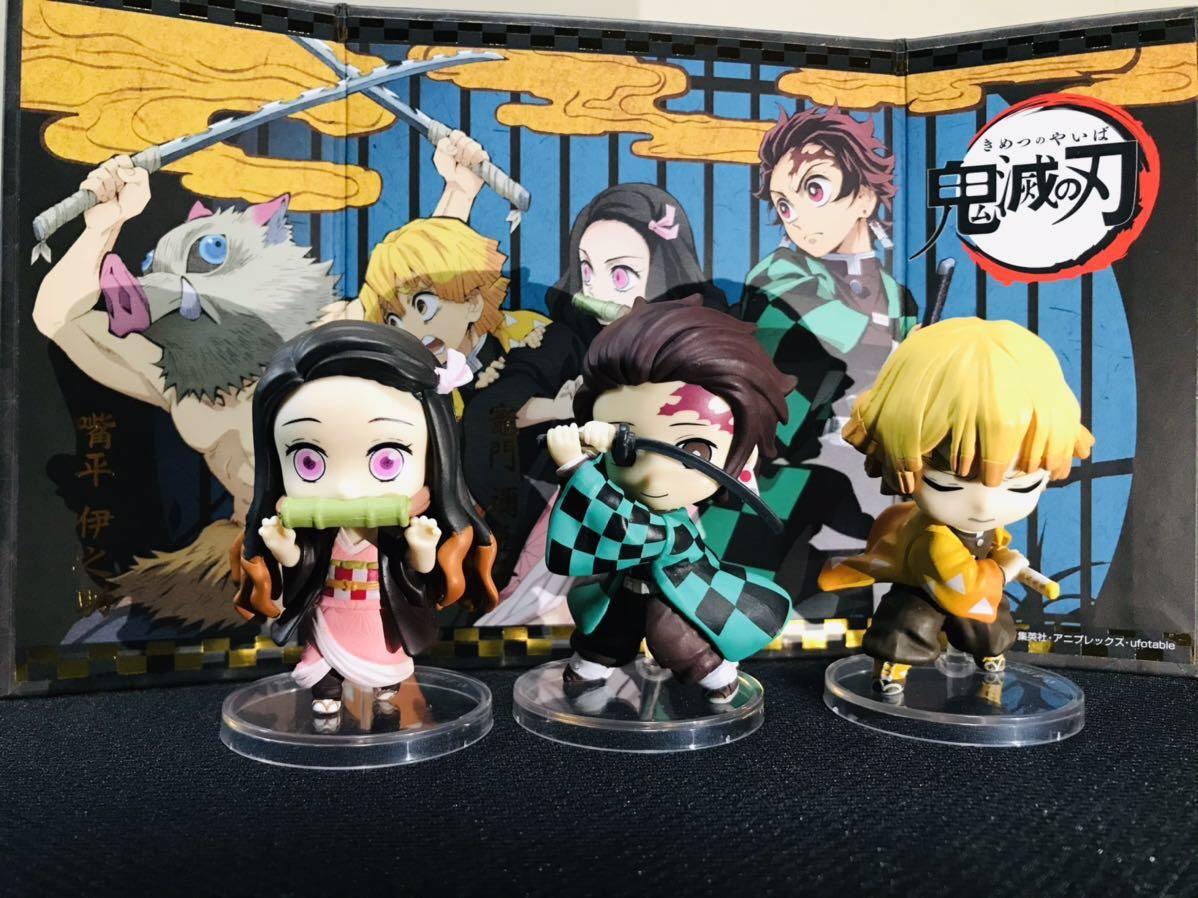 Jual GASHAPON GANTUNGAN DEMON SLAYER: KIMETSU NO YAIBA (Zenitsu onigiri) -  Jakarta Utara - Glamcomics