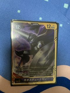 (Category: ) located in . Submitted by lou1snnn (Listing ID 1073552482, Image 1). Description: .