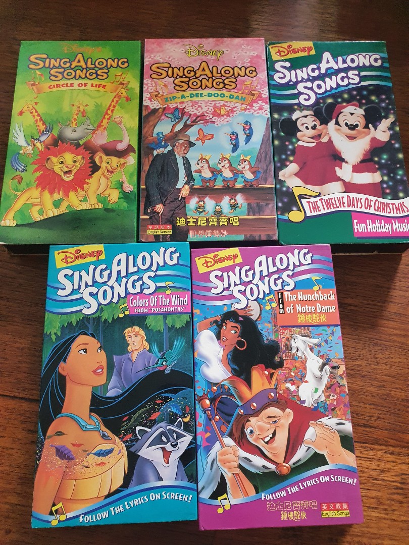 Disney S Sing Along Songs Under The Sea 1990 Vhs Tape Etsy - Vrogue