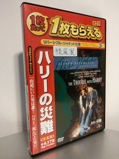 （分類：）位於 。 由 denischan1616 提交（商品編號 1073540137，圖片 1）。簡介： 。