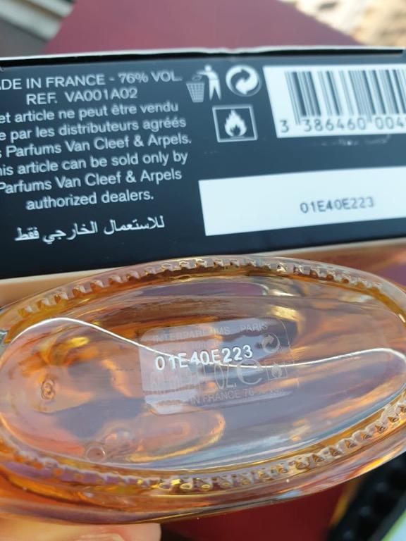 First by Van Cleef & Arpels (Category: Fragrance & Deodorants) located in Manila. Submitted by d_occasiones (Listing ID 1073468112, Image 2). Description: First by Van Cleef & Arpels is a Floral Aldehyde fragrance for women. First was launched in 1976. The nose behind this fragrance is Jean-Claude Ellena. Top notes are Aldehydes, Bergamot, Black Currant, Peach, Mandarin Orange and Raspberry; middle notes are Narcissus, Hiacynth, Jasmine, Lily-of-
