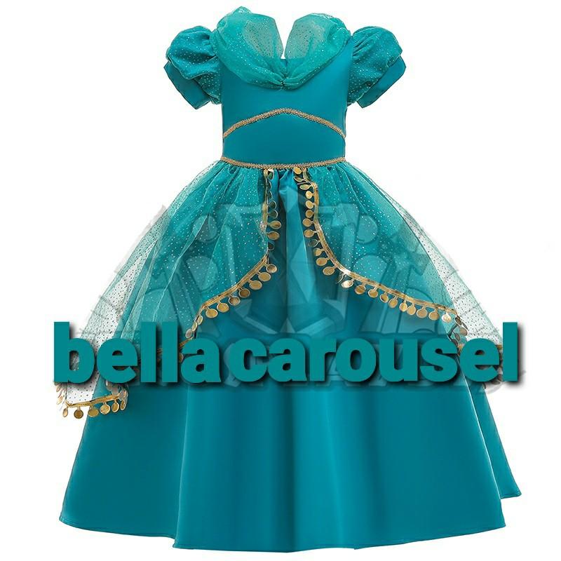 strapless open back dress Princess Cut Sleeveless Dress  Sacoor Brothers Malaysia