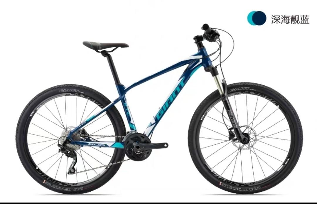 Giant xtc 800 27.5 2025