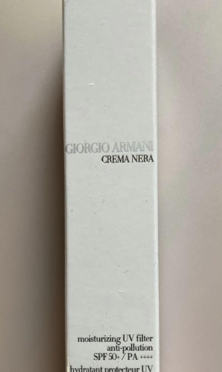 giorgio armani crema nera moisturizing uv filter