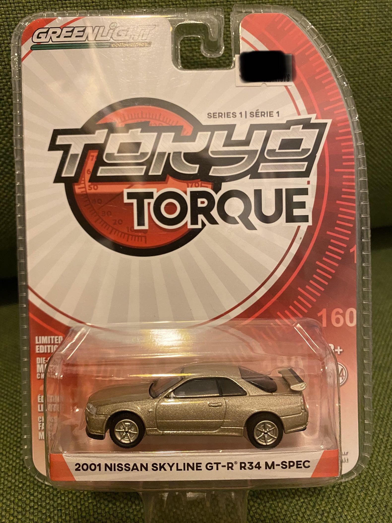 Greenlight 1 64 Nissan Skyline R34 Gtr 興趣及遊戲 古董收藏 收藏品及紀念品 明星週邊 Carousell Greenlight 1 64 Nissan Skyline R34 Gtr 興趣及遊戲 古董收藏 收藏品及紀念品 明星週邊 Carousell