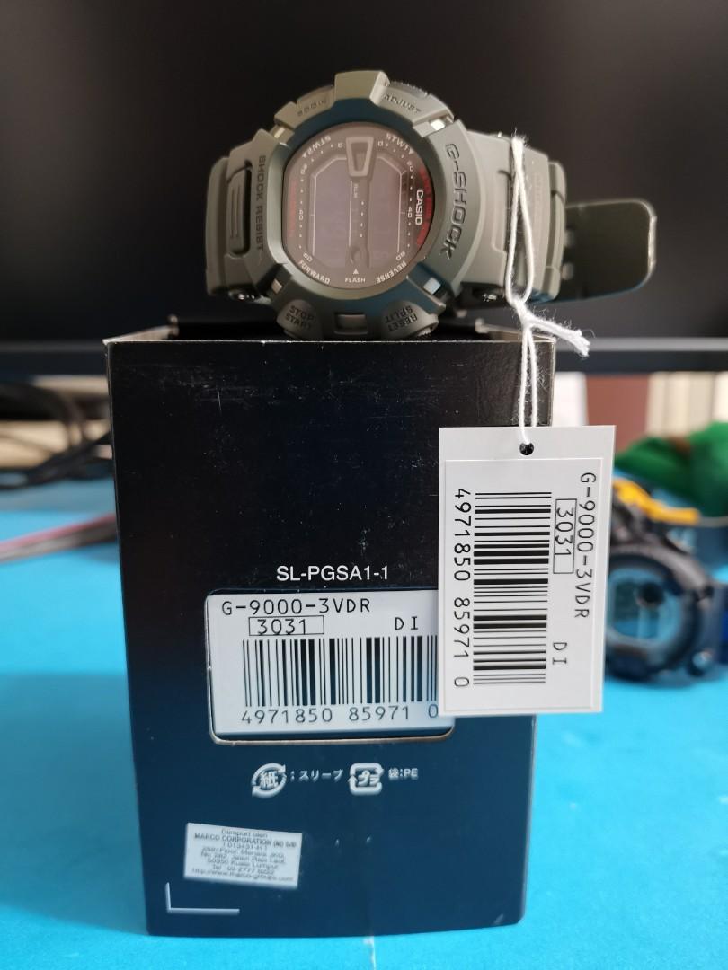 Mudman hijau clearance