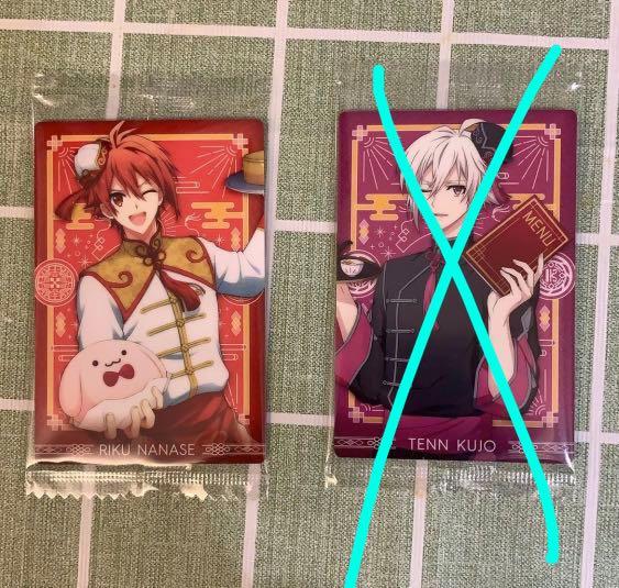 Idolish 7 偶像星願九条天七瀬陸餅卡 玩具 遊戲類 玩具 Carousell