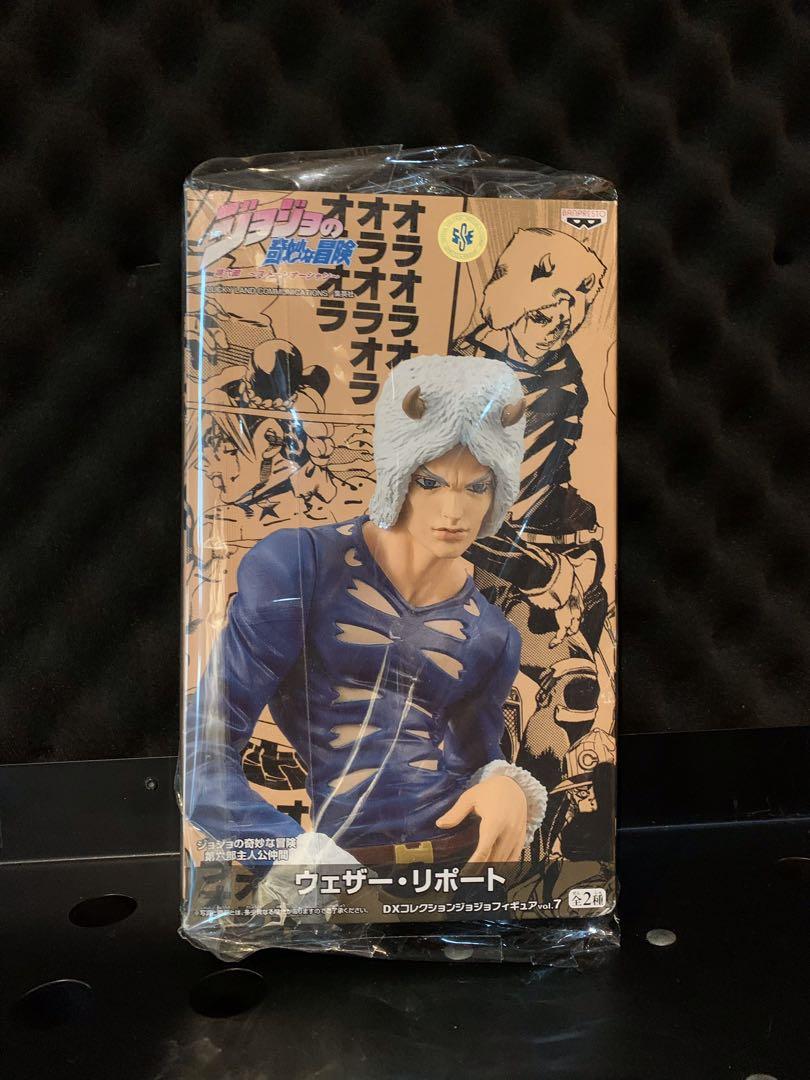 Jojo å¥‡å¦™å†'éšªç¬¬å…­éƒ¨å¤©æ°£é å ±weather Report çŽ©å…· éŠæˆ²é¡ž çŽ©å…·on Carousell