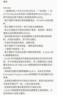 （分類：）位於 。 由 arjol 提交（商品編號 1073359043，圖片 1）。簡介： 。