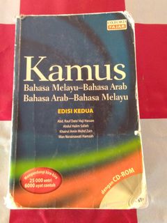 (Category: ) located in . Submitted by izzahadiah (Listing ID 1073468488, Image 1). Description: .