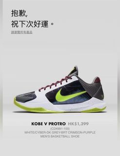 （分類：）位於 。 由 yiuwun 提交（商品編號 1073409450，圖片 1）。簡介： 。