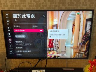 （分類：）位於 。 由 harry_chan 提交（商品編號 1073520125，圖片 1）。簡介： 。