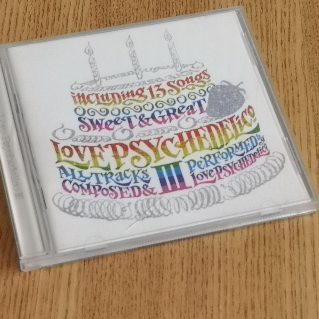 Love Psychedelico Iii 音樂樂器 配件 Cd S Dvd S Other Media Carousell Love Psychedelico Iii 音樂樂器 配件 Cd S Dvd S Other Media Carousell