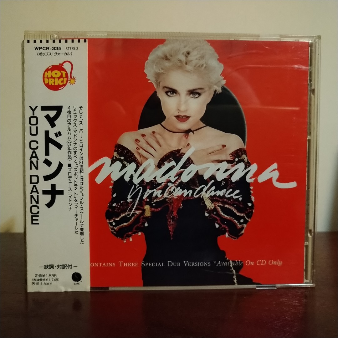 マドンナ AMERICAN MIX 貴重 メドレー + リミックス CD - 洋楽