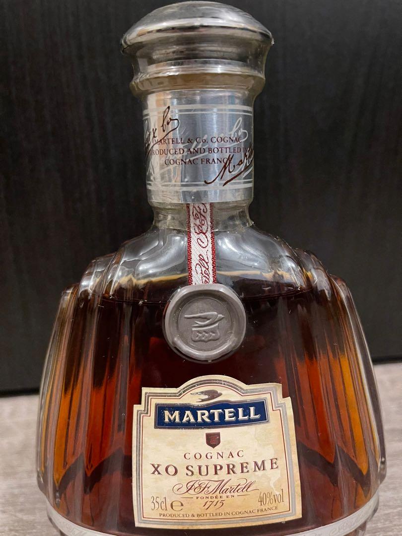 New限定品 未開封 Martell Supreme Xo ブランデー Labelians Fr