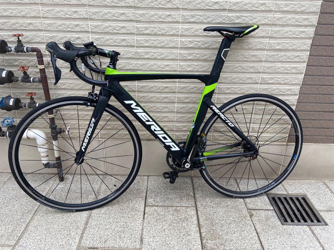 Reacto 500 sale