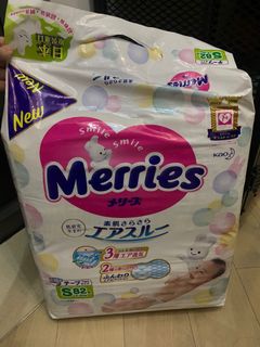 （分類：）位於 。 由 mariewan3049 提交（商品編號 1073477806，圖片 1）。簡介： 。