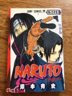 Naruto Manga Japanese Language
