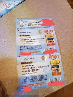 （分類：）位於 。 由 mykarshop 提交（商品編號 1073508847，圖片 1）。簡介： 。