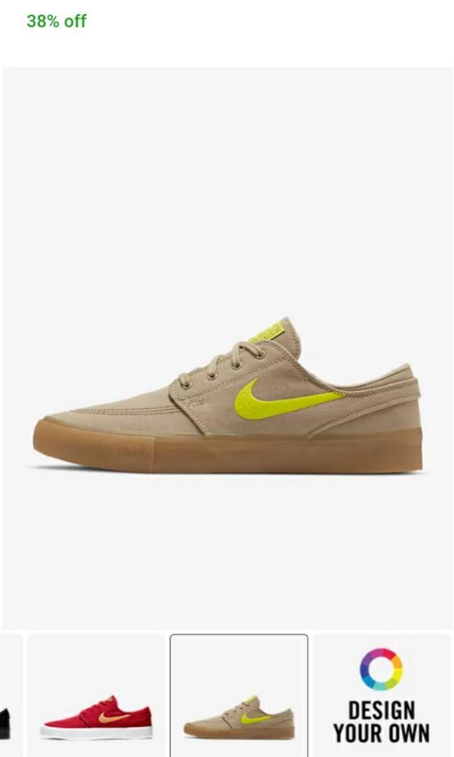 nike janoski near me