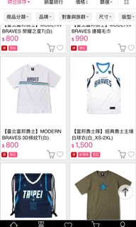 （分類：）位於 。 由 150311 提交（商品編號 1073368567，圖片 1）。簡介： 。