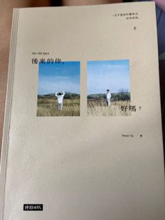 （分類：）位於 。 由 kim_2020 提交（商品編號 1073357580，圖片 1）。簡介： 。