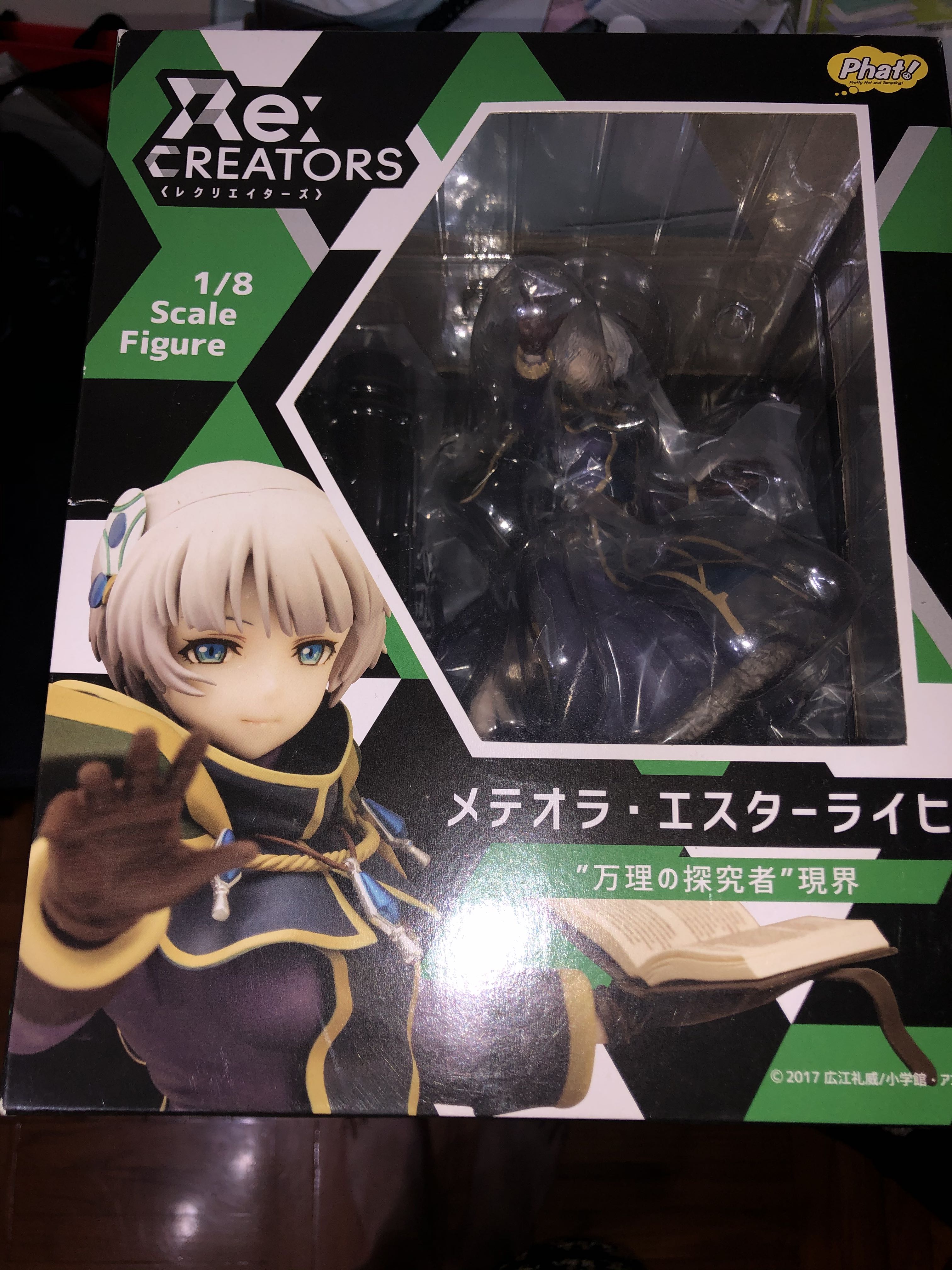 Phat Re Creators メテオラ エスターライヒ 1 8 新品未開封