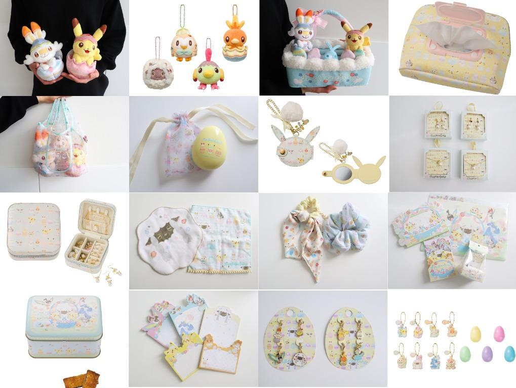 Pokemon Center Exclusive Easter Goods 21 Happy Easter Basket Part 2 Pre Order Hobbies Toys Memorabilia Collectibles Fan Merchandise On Carousell