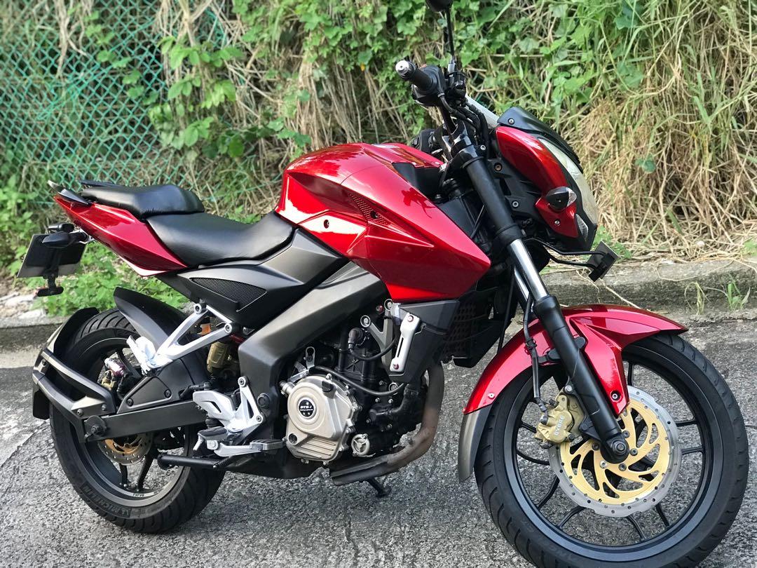 pulsar ns160 mileage bs6