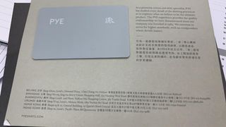 （分類：）位於 。 由 taiwoleung 提交（商品編號 1073450838，圖片 1）。簡介： 。