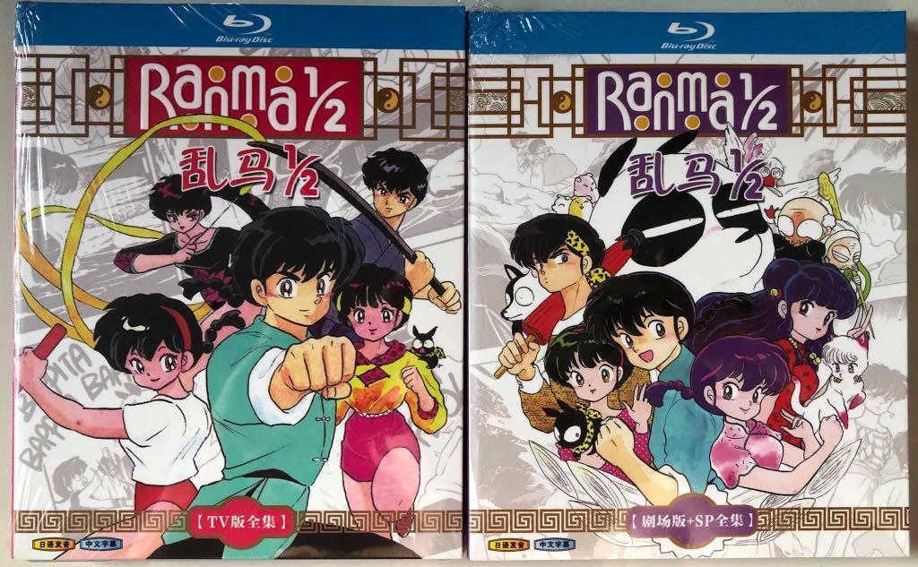 Ranma 1 2 Blu Ray Not Dvd Anime All Movie And Ova No English Sub Music Media Cds Dvds Other Media On Carousell