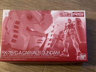 （分類：）位於 。 由 swifthawk_a5584f 提交（商品編號 1073461114，圖片 1）。簡介： 。