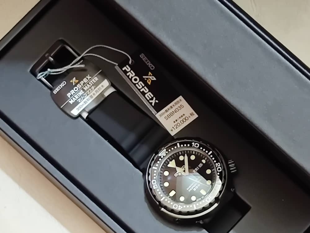 seiko prospex sbbn035