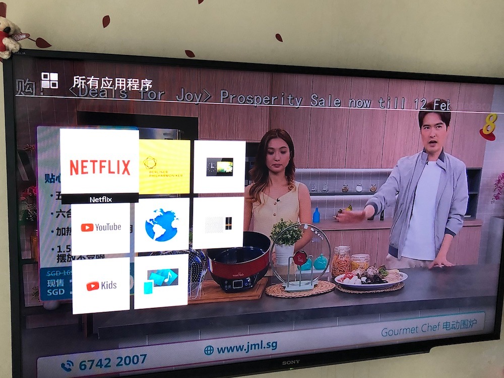 Sony 48 inch W650D LED Full HD Smart TV, Home Appliances, TVs
