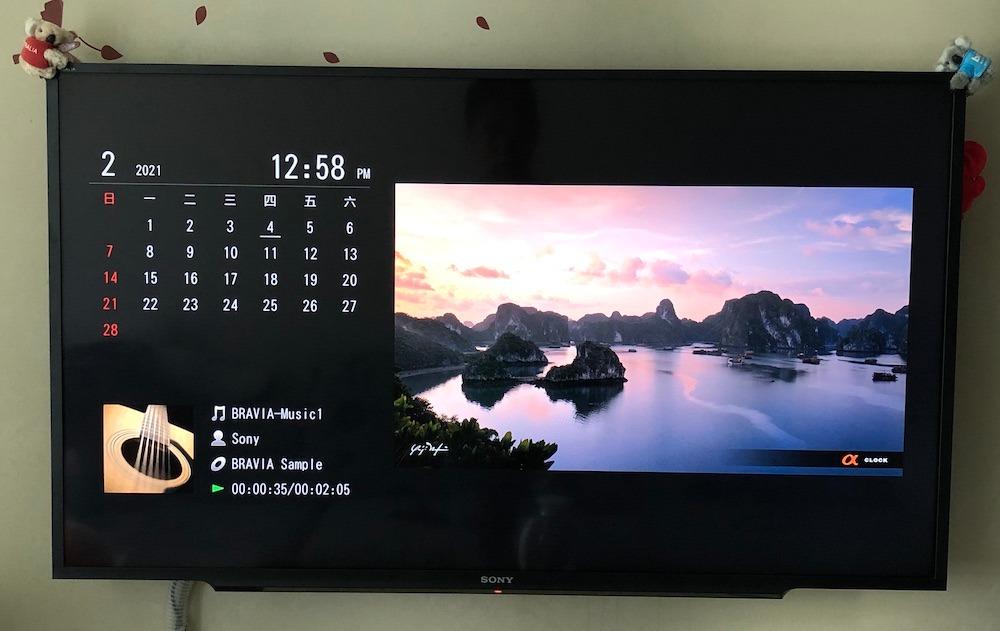 Sony 48 inch W650D LED Full HD Smart TV, Home Appliances, TVs
