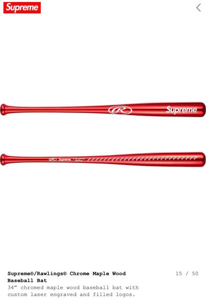 Supreme Rawlings baseball bat chrome, Men's Fashion, Bags, Belt